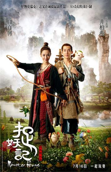 公众号迁移公证书要多少钱